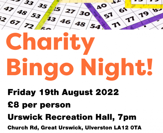 Copy of In House Community Fundraising Poster EXAMPLE